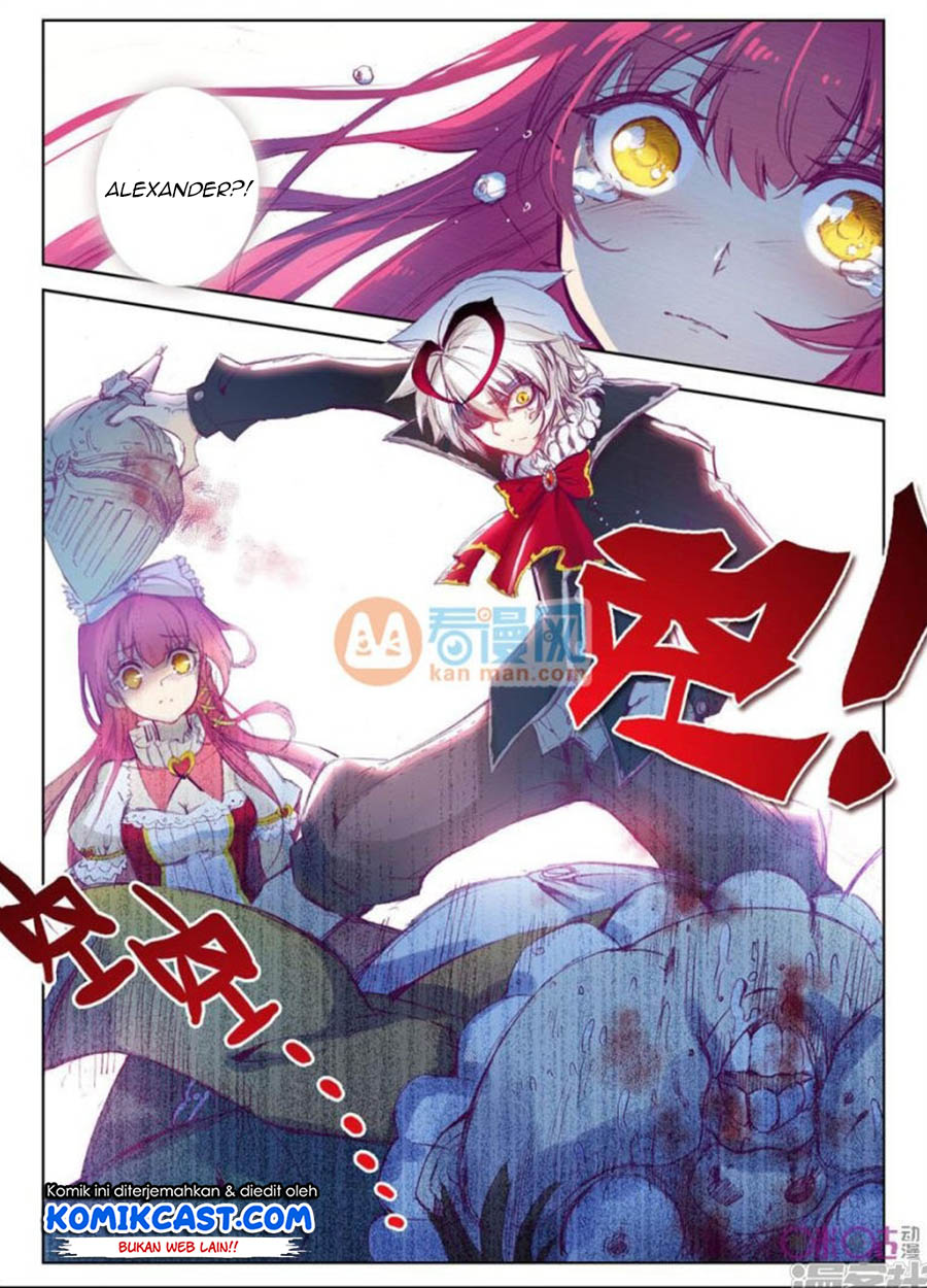 Long Live The King Chapter 02 Gambar 8